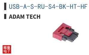 USB-A-S-RU-S4-BK-HT-HF ͼƬ